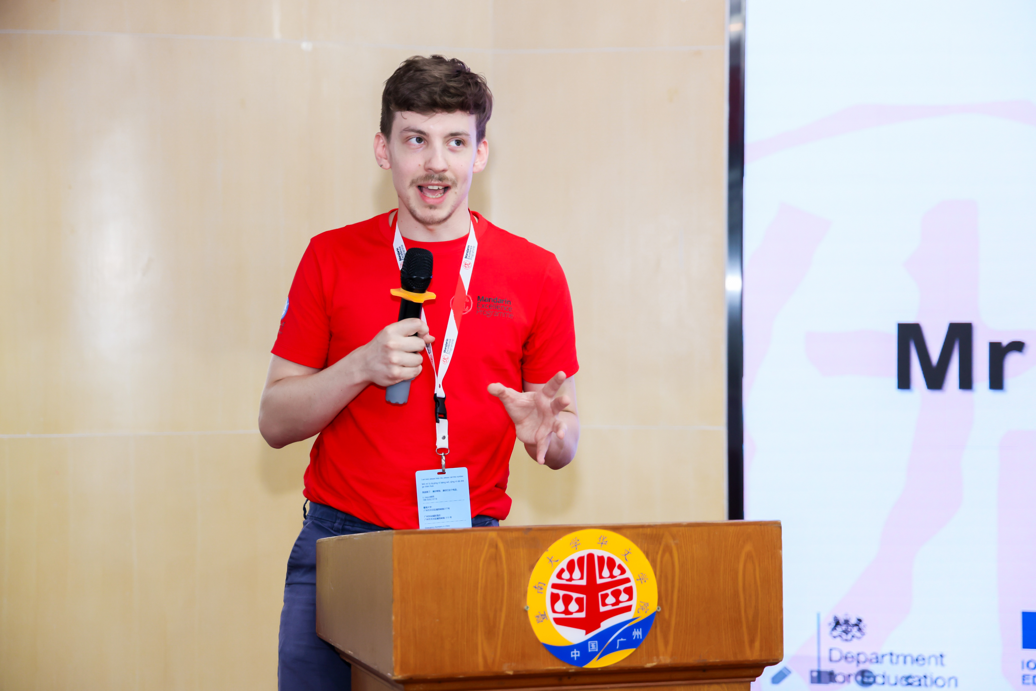 4.1-0712-MEP结营典礼Benjamin David Black.jpg